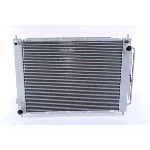 Modul hladnjaka NISSENS NIS 637636 IC-D9A23C Modul hladnjaka NISSENS NIS 637636 IC-D9A23C