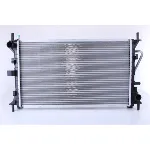 Modul hladnjaka NISSENS NIS 69244 IC-D6DFB3 Modul hladnjaka NISSENS NIS 69244 IC-D6DFB3