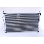Modul hladnjaka NISSENS NIS 69244 IC-D6DFB3 Modul hladnjaka NISSENS NIS 69244 IC-D6DFB3