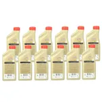 Motorno ulje CASTROL Edge Titanium FST SAE 5W30 12L IC-DD1702 Motorno ulje CASTROL Edge Titanium FST SAE 5W30 12L IC-DD1702