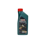 Motorno ulje CASTROL MAGNATEC SAE 0W20 1L IC-G08VLU