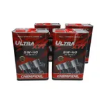 Motorno ulje CHEMPIOIL SAE 5W40 16L IC-G0ST5E