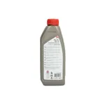 Motorno ulje COMMA PMO SAE 5W30 1L IC-G08TX5