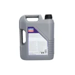 Motorno ulje LIQUI MOLY Special TEC F SAE 0W30 5L IC-G08NFI Motorno ulje LIQUI MOLY Special TEC F SAE 0W30 5L IC-G08NFI