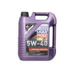 Motorno ulje LIQUI MOLY Synthoil High Tech SAE 5W40 5L IC-452591
