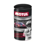 Motorno ulje MOTUL 8100 SAE 5W30 60L IC-G0KS76