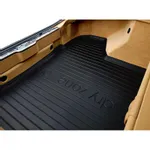 Obloga prtljažnika, 1kom, crno, JEEP COMPASS 03.17- IC-G0NDDB Obloga prtljažnika, 1kom, crno, JEEP COMPASS 03.17- IC-G0NDDB