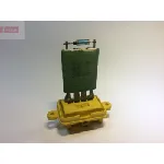 Otpornik, ventilator kabine DENSO DRS23002 IC-E534BC Otpornik, ventilator kabine DENSO DRS23002 IC-E534BC