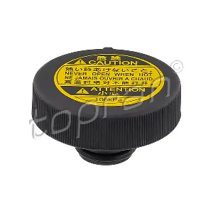 Poklopac sa zatvaračem, hladnjak HANS PRIES HP600 469 IC-F46363