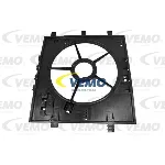 Poklopac ventilatora VEMO V30-93-1657 IC-DA1074