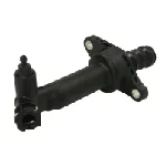 Pomoćni cilindar, kvačilo VALEO VAL874896 IC-G118SB