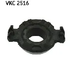 Potisni ležaj SKF VKC 2516 IC-9B524B