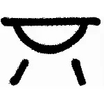 Prekidač HELLA 9XT713 630-501 IC-A7DC67