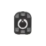 Prekidac, podešavanje retrovizora HANS PRIES HP114 917 IC-D7EECE