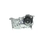 Pumpa vode AISIN AISWPN-925 IC-C5A13C Pumpa vode AISIN AISWPN-925 IC-C5A13C