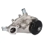 Pumpa vode DNJ WP3169 IC-G0Y2C4 Pumpa vode DNJ WP3169 IC-G0Y2C4