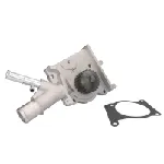 Pumpa vode DNJ WP4039 IC-G0Y237 Pumpa vode DNJ WP4039 IC-G0Y237