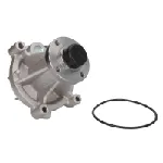 Pumpa vode DNJ WP4170 IC-G0Y2C9 Pumpa vode DNJ WP4170 IC-G0Y2C9