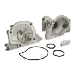 Pumpa vode SIL PA1460 IC-D4A18A