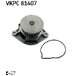 Pumpa vode SKF VKPC 81407 IC-9BDC66