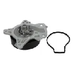 Pumpa vode THERMOTEC D12096TT IC-C4167C