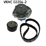 Pumpa za vodu + komplet zupčastog kaiša SKF VKMC 02204-2 IC-C48817