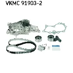 Pumpa za vodu + komplet zupčastog kaiša SKF VKMC 91903-2 IC-CF1CB9