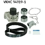 Pumpa za vodu + komplet zupčastog kaiša SKF VKMC 94919-1 IC-C4869C