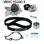 Pumpa za vodu + komplet zupčastog kaiša SKF VKMC 95660-1 IC-C486A1