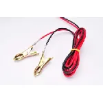 Punjač akumulatora MTM-10M IC-AF6717