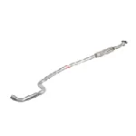 Srednji izduvni lonac BOSAL BOS285-389 IC-D143B1