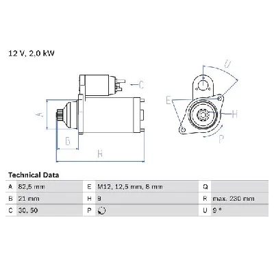 Starter BOSCH 0 986 018 940 IC-A62560