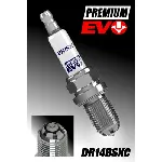 Svećica za paljenje BRISK BRI-DR14BSXC IC-F4FE29