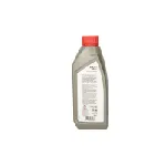 Ulje, bestepeni menjač (CVT) COMMA AQCVT TRANS FLUID PLUS 1L IC-E4F7DB