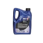 Ulje ručnog menjača ELF TRANSELF NFX 75W 5L IC-G0R8X5 Ulje ručnog menjača ELF TRANSELF NFX 75W 5L IC-G0R8X5