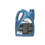 Ulje ručnog menjača ORLEN HIPOL GL-5 85W140 5L IC-A0E9BF Ulje ručnog menjača ORLEN HIPOL GL-5 85W140 5L IC-A0E9BF