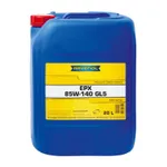 Ulje ručnog menjača RAVENOL EPX SAE 85W140 20L IC-C2F3FE Ulje ručnog menjača RAVENOL EPX SAE 85W140 20L IC-C2F3FE