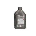 Ulje za automatski mjenjač SHELL SPIRAX S6 ATF 134 ME 1L IC-G0SW7R