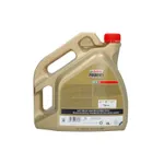 Ulje za četvorotaktne motore CASTROL Power 1 Racing SAE 10W40 4L IC-E6151A