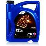Ulje za četvorotaktne motore ELF Moto 4 Road SAE 10W40 4L IC-C35736