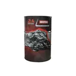 Ulje za četvorotaktne motore MOTUL 7100 SAE 10W40 208L IC-G0KBB8