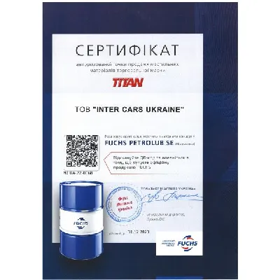 Ulje za diferencijal FUCHS OIL TITAN ATF 4400 1L IC-G0FP8M