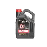 Ulje za diferencijal MOTUL MOTYLGEAR 75W90 5L IC-E63B20
