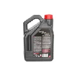 Ulje za diferencijal MOTUL MOTYLGEAR 75W90 5L IC-E63B20