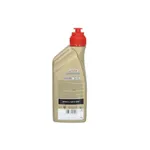 Ulje za menjač CASTROL Syntrans SAE 75W80 1L IC-G0QIK8