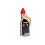 Ulje za motor CASTROL POWER 1 R40 1L IC-F80C8D Ulje za motor CASTROL POWER 1 R40 1L IC-F80C8D