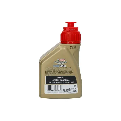 Ulje za motor CASTROL TRANS MANUAL MV 75W90 0,5 IC-G0QIH7