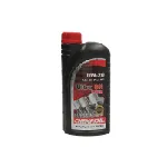 Ulje za motor CHEMPIOIL CH U. SN+ 0W20 1L PL IC-G0TALL