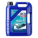 Ulje za motor LIQUI MOLY LIM25020 2T TCWIII 5L IC-E7372A Ulje za motor LIQUI MOLY LIM25020 2T TCWIII 5L IC-E7372A