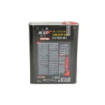 Ulje za motor MOTUL 300V 10W40 2L 110821 IC-G0UMVO